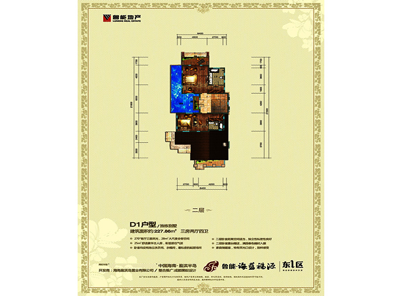 D1户型独栋别墅三房两厅227㎡.jpg