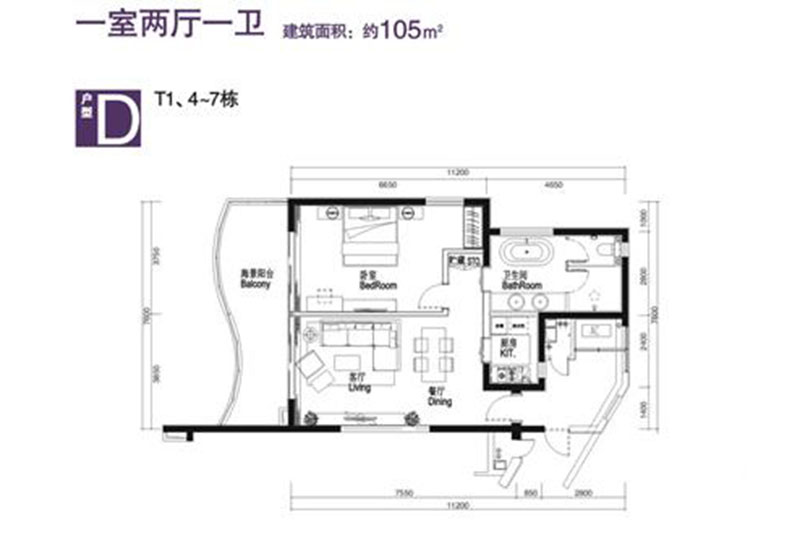 户型平面图 (1).jpg