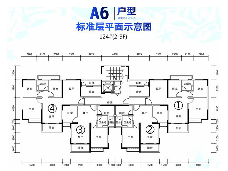 户型图2.jpg