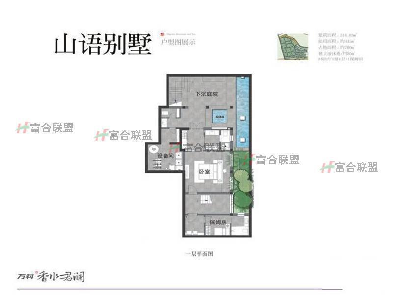 户型图1.jpg