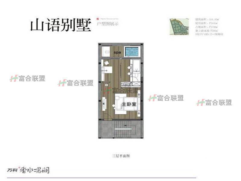 户型图3.jpg
