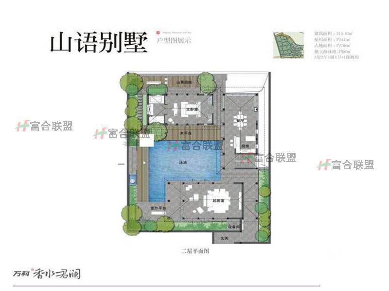 户型图2.jpg