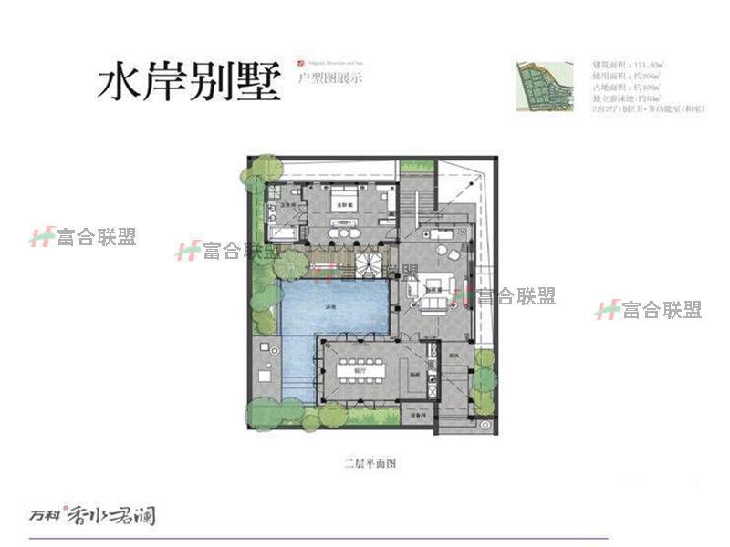 户型图5.jpg