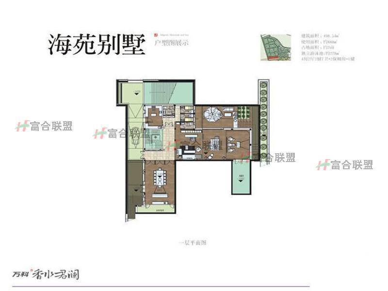 户型图6 