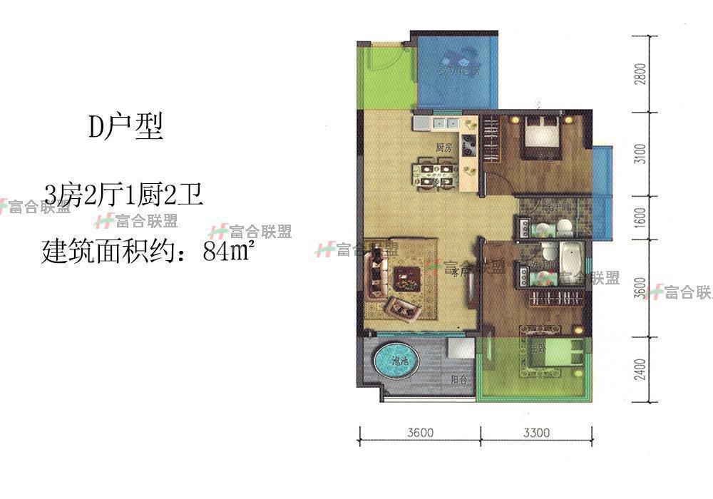 D户型 3房2厅1厨2卫 84㎡.jpg