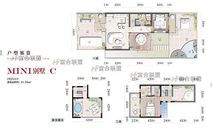 MINI别墅C户型二房二厅81㎡.jpg