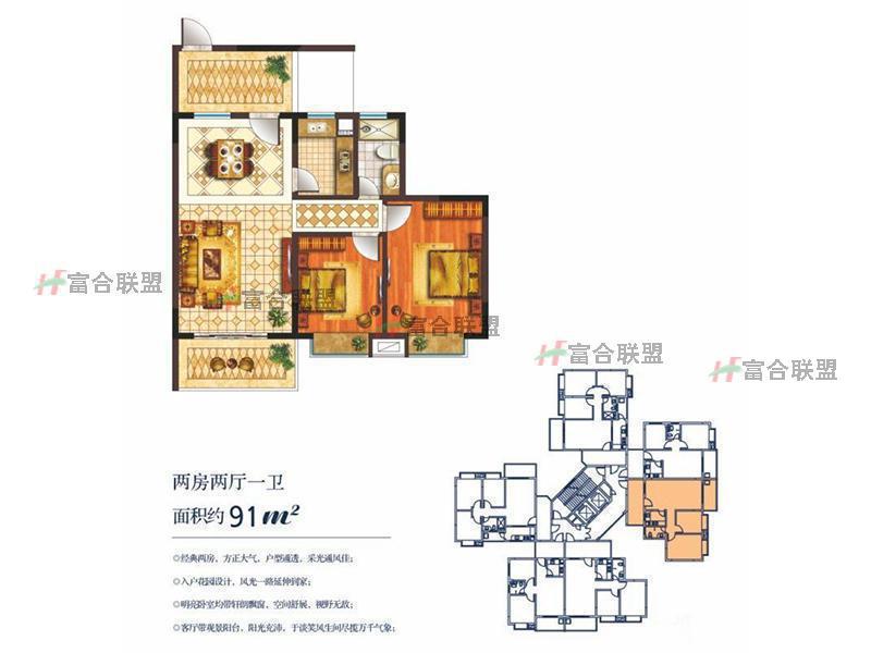 户型平面图 (3).jpg