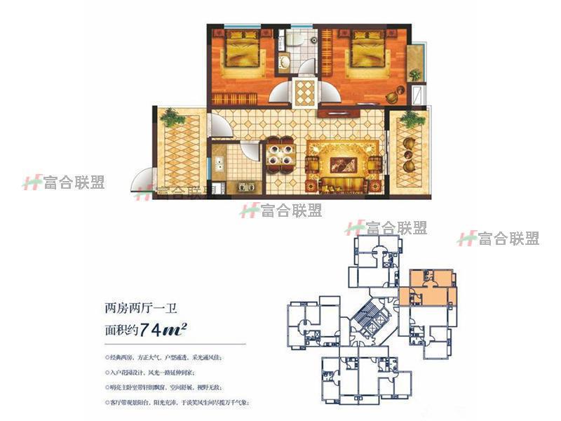 户型平面图 (2).jpg