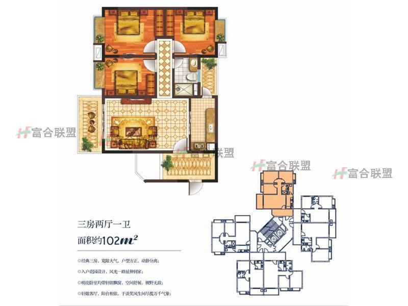 户型平面图 (4).jpg