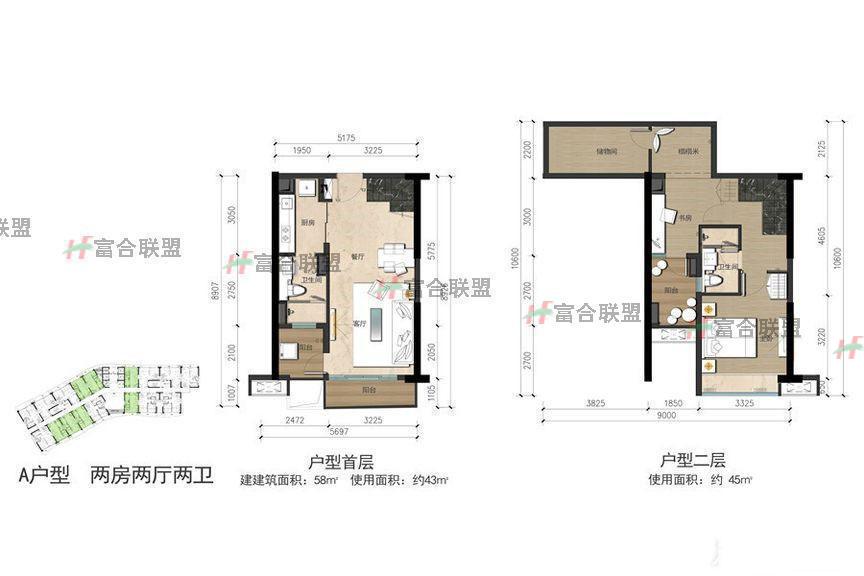 保利中环广场商铺户型图.jpg 