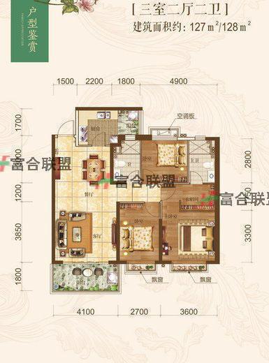 华庭12#13#148㎡户型4室2厅2卫1厨建筑面积：148 