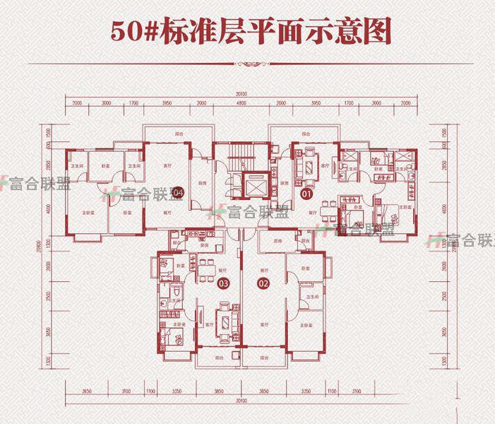 50#标准层户型居  室：3室2厅2卫1厨建筑面积：112 