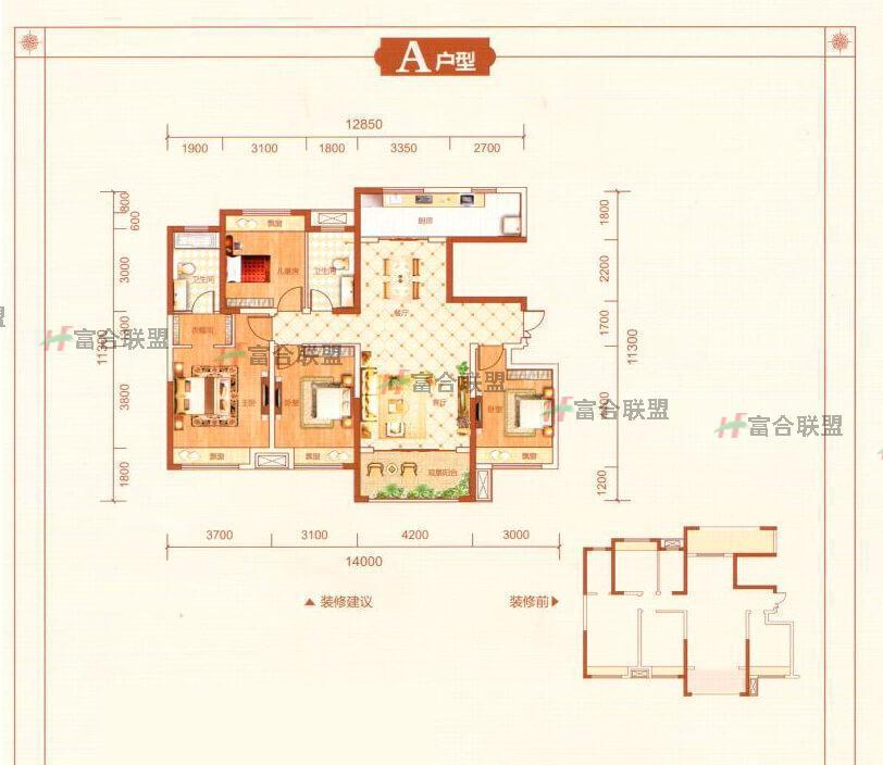 A户型4室2厅2卫1厨125㎡.jpg