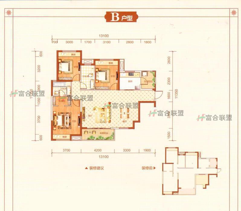 B户型3室2厅2卫1厨110㎡.jpg