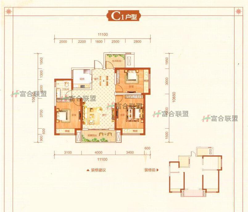 C1户型3室2厅1卫1厨89㎡.jpg