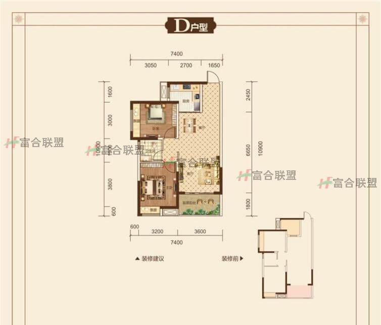 D户型2室2厅1卫1厨75㎡.jpg