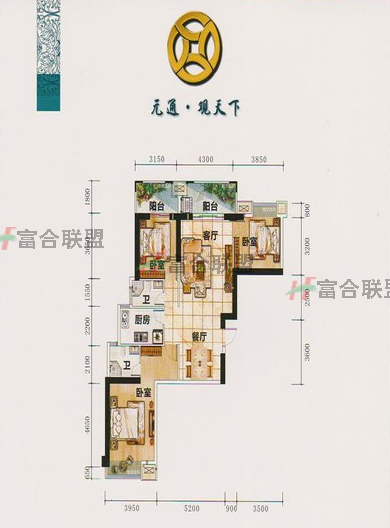 3室2厅2卫1厨 建筑面积128 