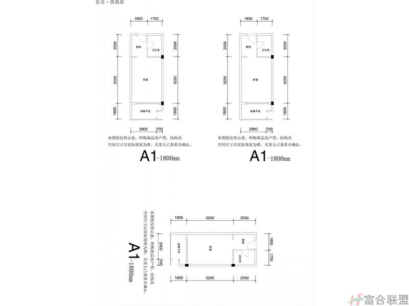 a1-1800mm平面图.jpg