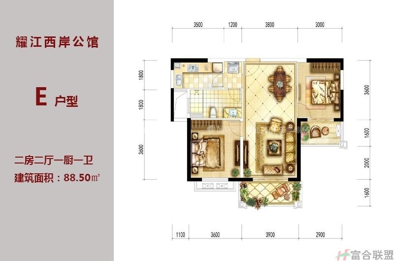 E户型 2房2厅1厨1卫 88.jpg