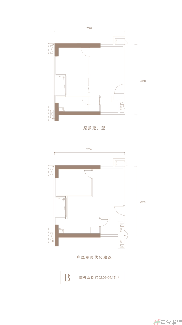 B户型建面约62.09-64.17㎡.png