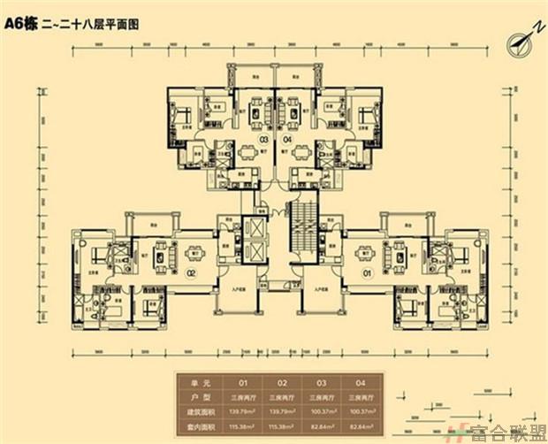 天伦誉海湾A6栋二~二十八层平面图.jpg