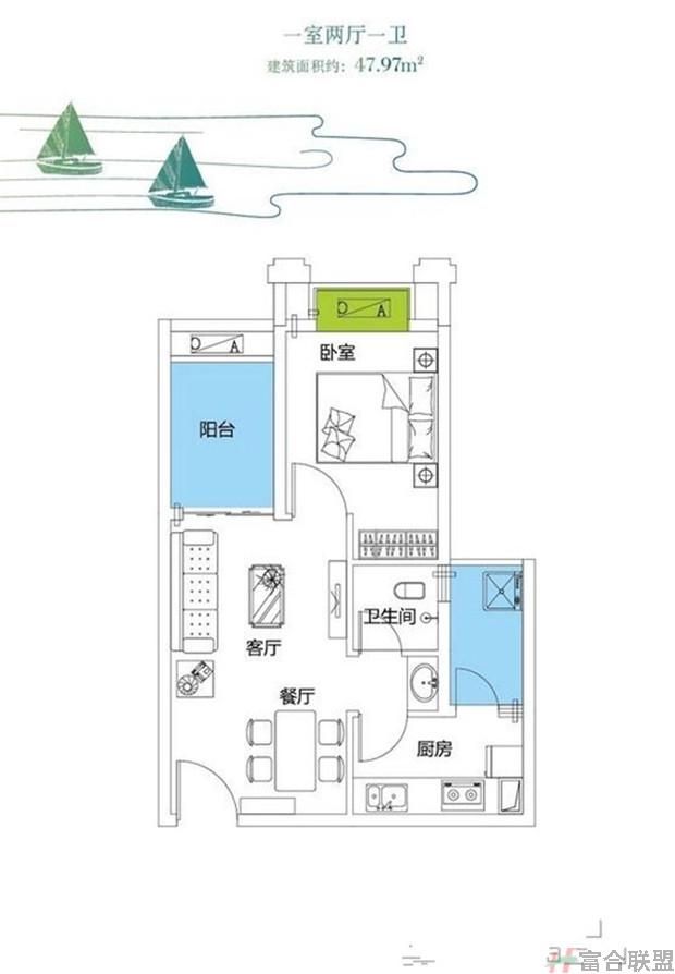 山湖海03户型图1室2厅1卫1厨-47.97㎡ 1室2厅1卫1厨47.97㎡.jpg