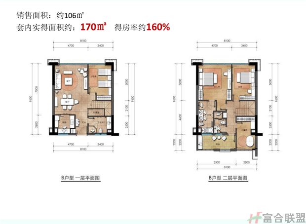 B户型 平面图 106m².png