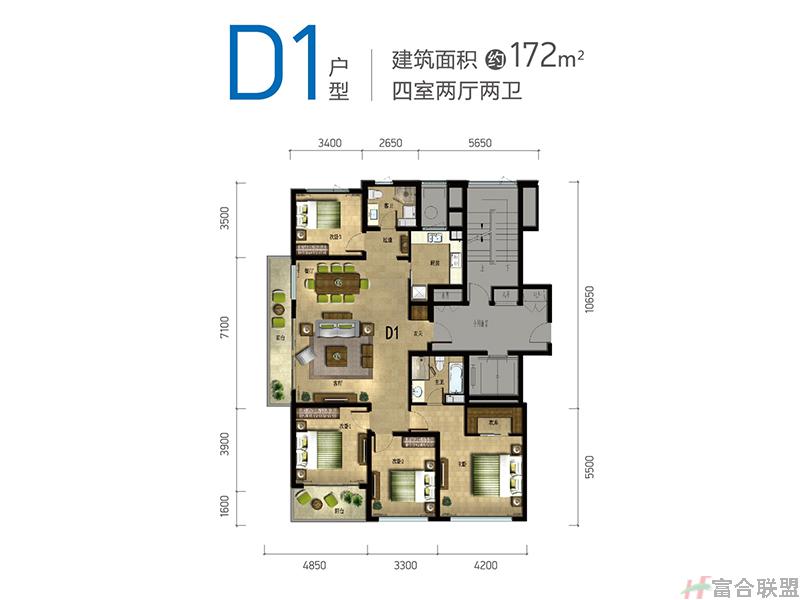 D1户型四房两厅172㎡.jpg