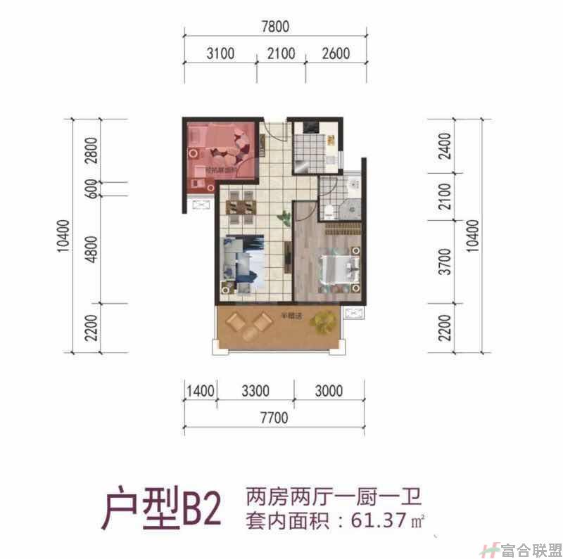 B2户型 2房2厅1厨1卫 61 