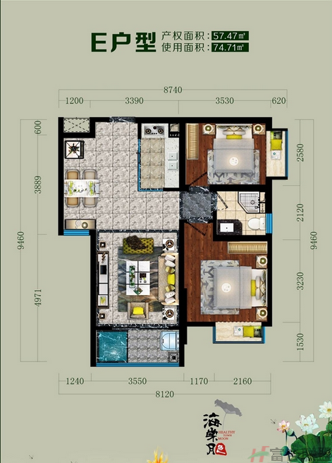 E户型图 2室2厅1卫1厨57 