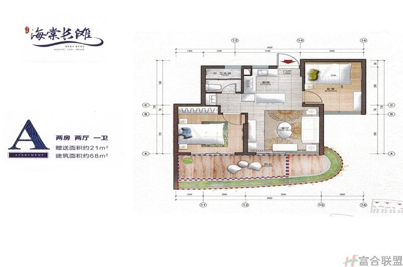 A户型 2房2厅1厨1卫 68㎡.jpg