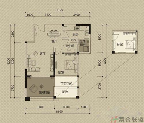 观澜阁B2户型 2室2厅1卫1厨69㎡.jpg