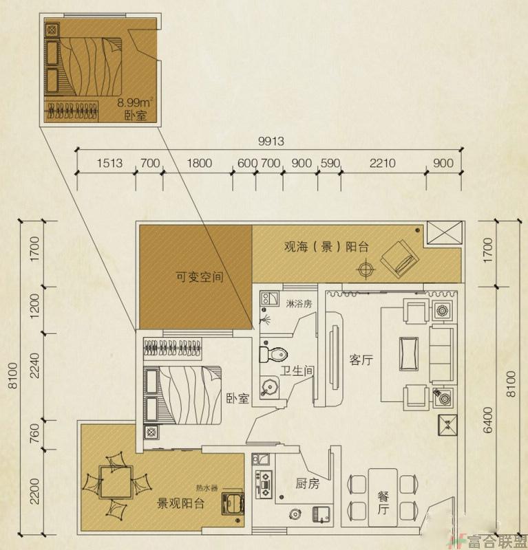 观澜阁B3户型图 1室2厅1卫1厨66㎡.jpg