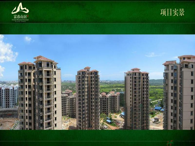 项目实景图 