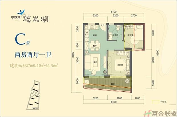 C户型 2房2厅1厨1卫 60.10㎡.jpg