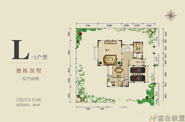 独栋别墅 L-1户型 一层 7房2厅5卫 485㎡.jpg
