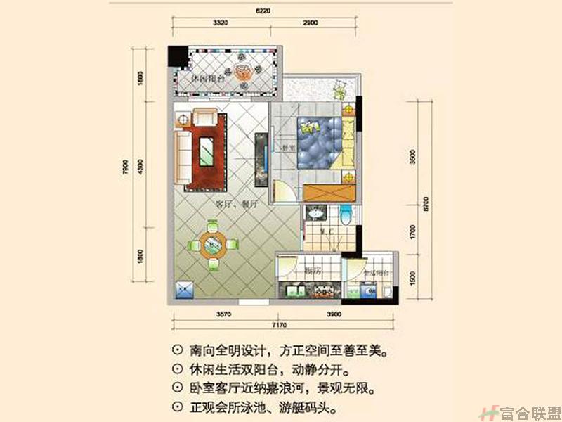 户型平面图 (2).jpg