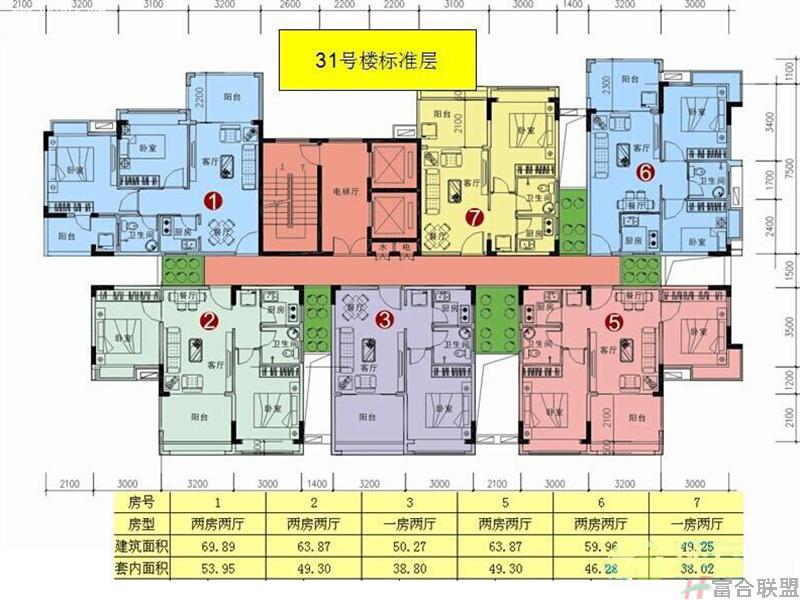 31号楼.jpg