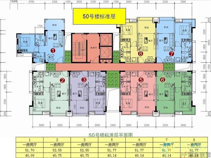 50号楼.jpg