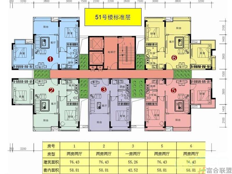 51号楼.jpg