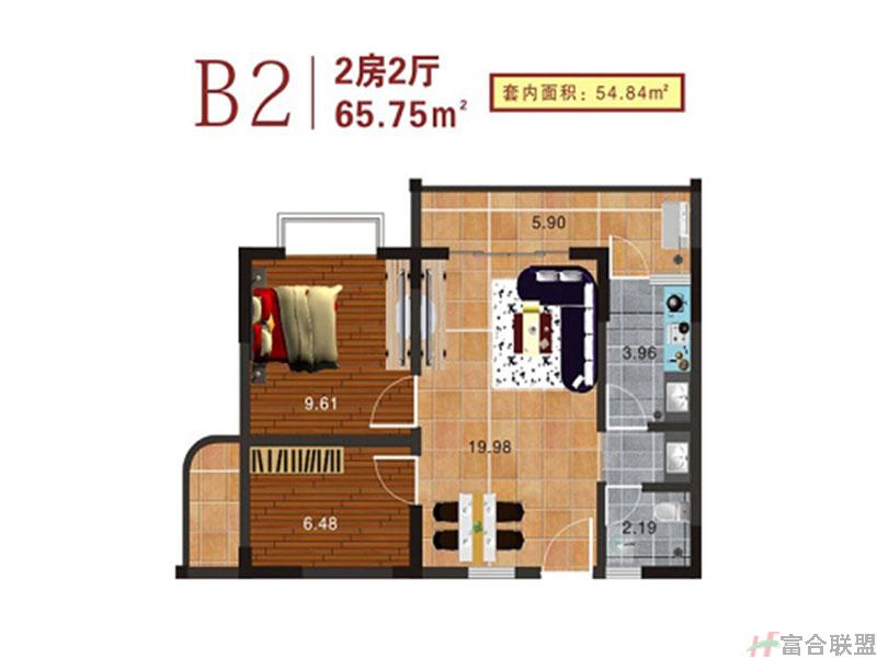 B2户型：两房两厅一厨一卫65m².jpg