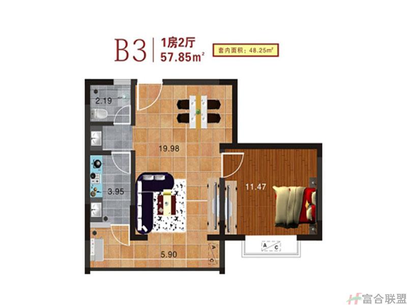 B3户型：一房两厅一厨一卫57m².jpg