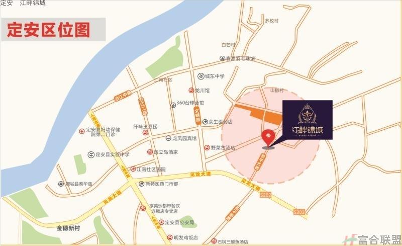江畔锦城 区位图 