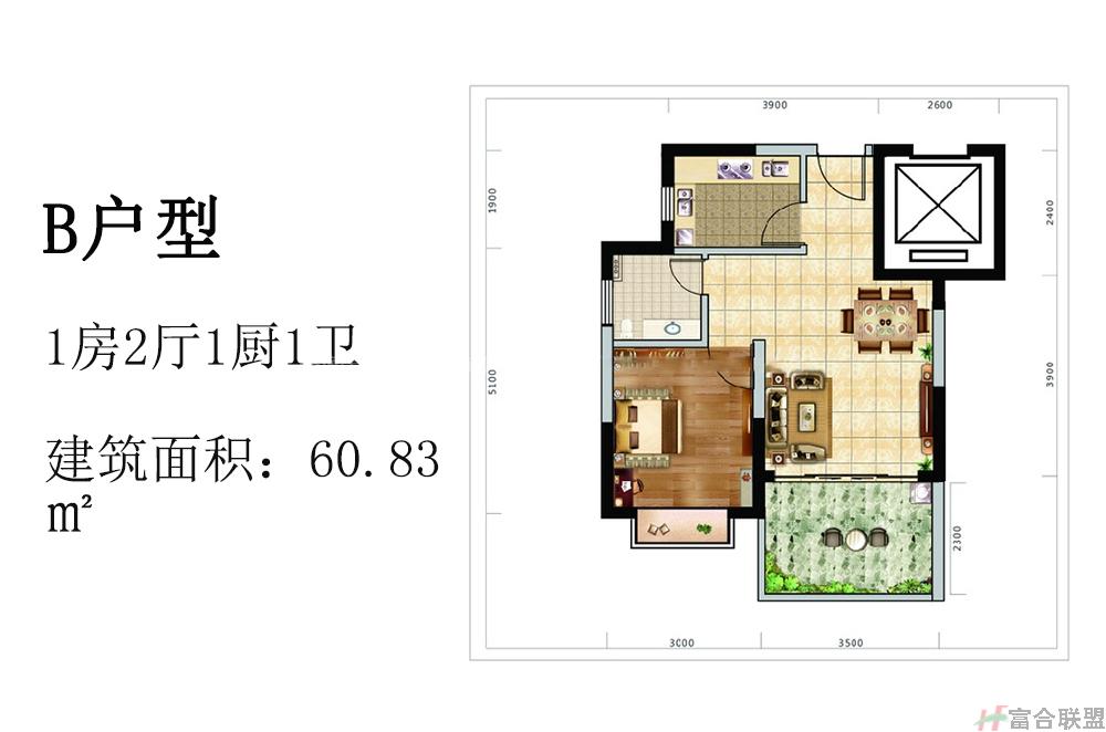 B户型：一房两厅一厨一卫60.83m².jpg