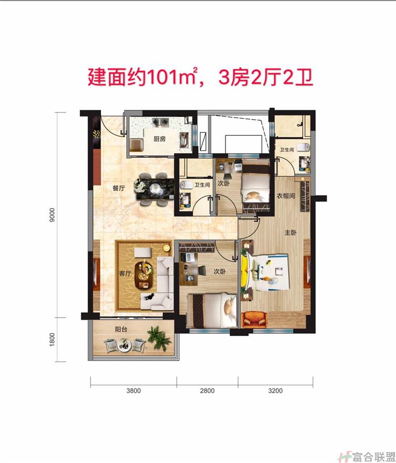 3房2厅2网 101平方.jpg