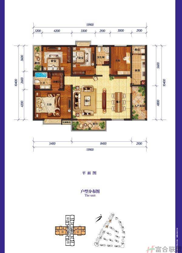 E2户型4室2厅2卫建筑面积：193平米.jpg