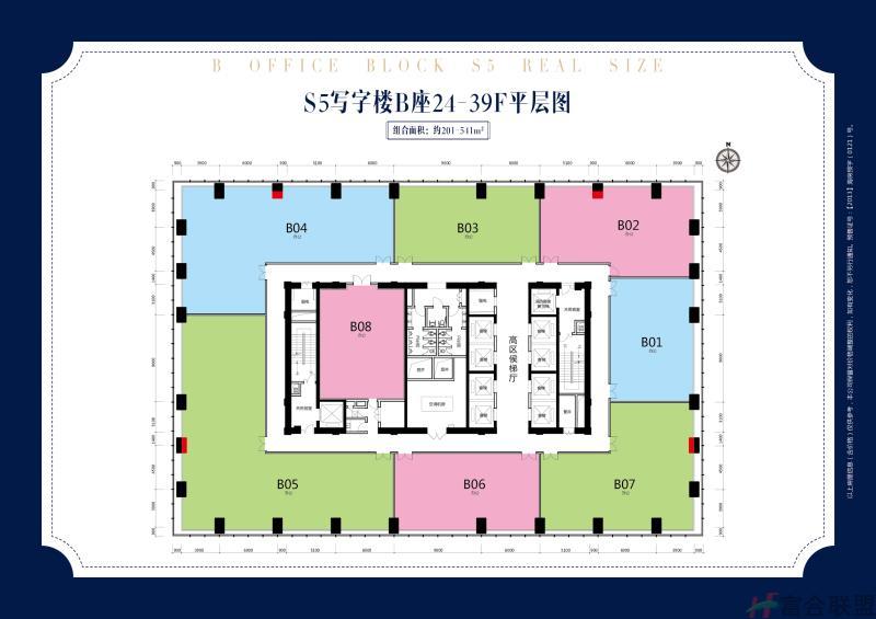 S5写字楼B座24-39F户型图.jpg