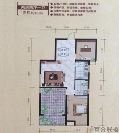 2室2厅1卫  建筑面积89㎡.jpg