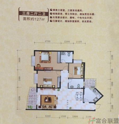 3室2厅2卫  建筑面积127㎡.jpg