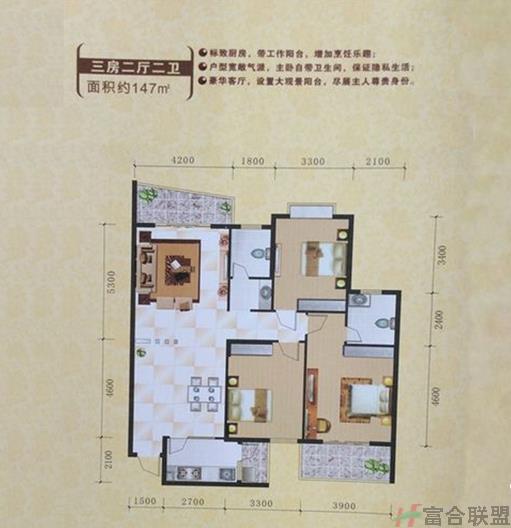 3室2厅2卫  建筑面积147㎡.jpg